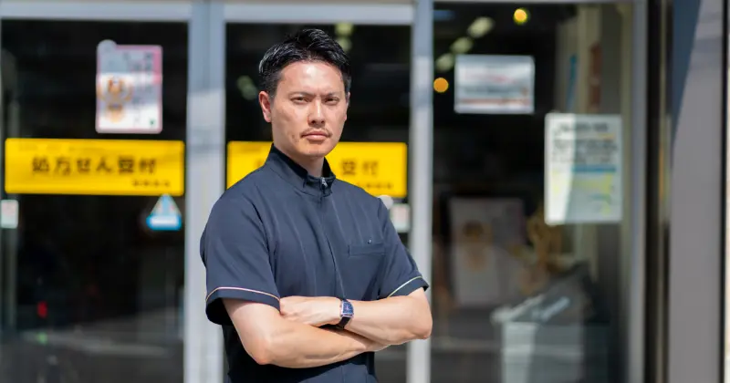 代表紹介